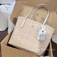 ޢC��Ůʿcity33ͨ�������ţƤ���ذ�ُ������ۿ��̲�ɫ5696