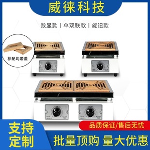 �h~�����̩�f��늠t1000w 2000W ��򞹤�I�ߜؿ��{늽z�t늟�t