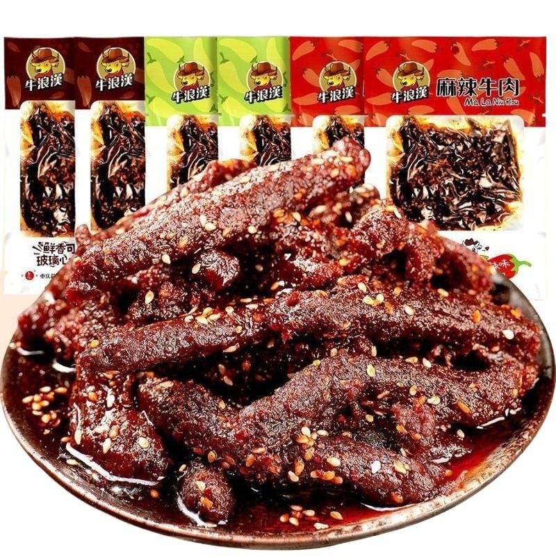 Niu Lang Han Spicy Beef Jerky 60g Small Pack Chongqing Sichuan Specialty Snack Homeless Man's Pickled Pepper Hand-Torn Snack