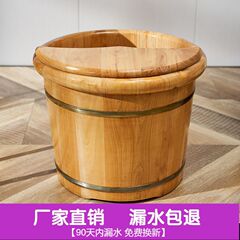 加熱泡足桶は実木の下腿を厚くして古い泡足桶の二人の家庭用木盆泡足木趙の李