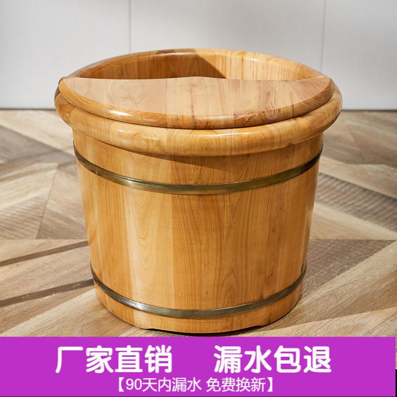 加熱泡足桶は実木の下腿を厚くして古い泡足桶の二人の家庭用木盆泡足木趙の李|undefined