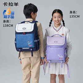 小学书包;中大学生书包;休闲背包