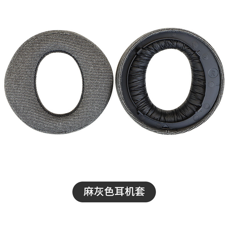 [Modelos originales] Para Sony Sony ps5 PULSE 3D Auriculares Fundas de esponja Orejeras Funda de cuero Gel