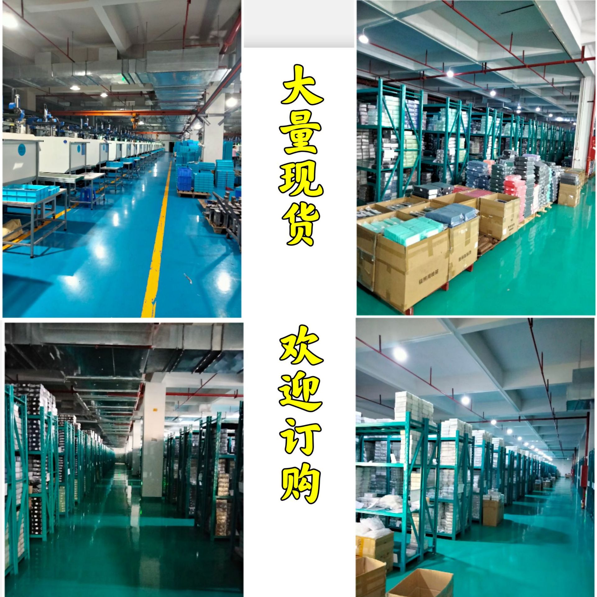 微信图片_20220730044811