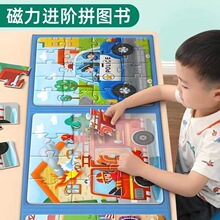 ͯMAǴƴD׃̌ƽD36q24кŮ