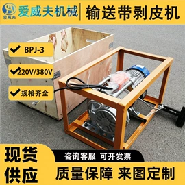 其他行业专用;矿山施工设备;金属成型设备