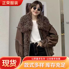 兔毛皮毛一体2025秋冬新款兔毛一体外套女宽松版外套