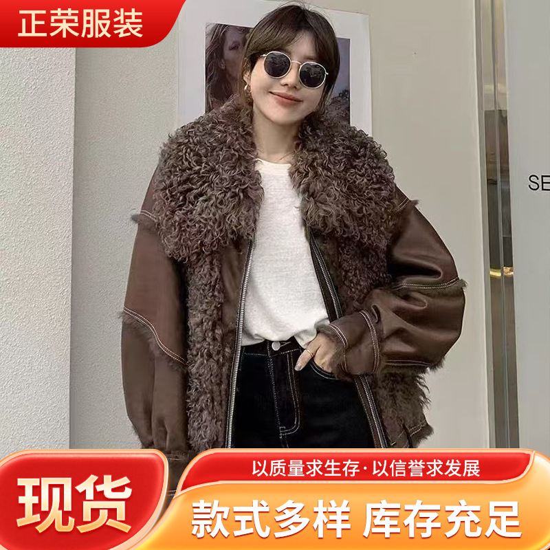 兔毛皮毛一体2025秋冬新款兔毛一体外套女宽松版外套|undefined