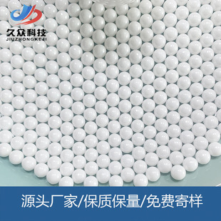 ��4mm���S�ҹ���ˮ�����īˮ����� �����ĥ�� 95���