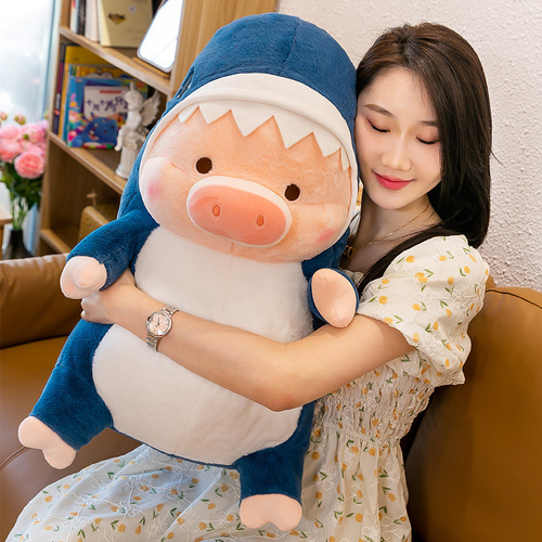 Cute and cute transformed into lulu pig plush toy doll pillow bed doll warm companionship girlfriend birthday gift