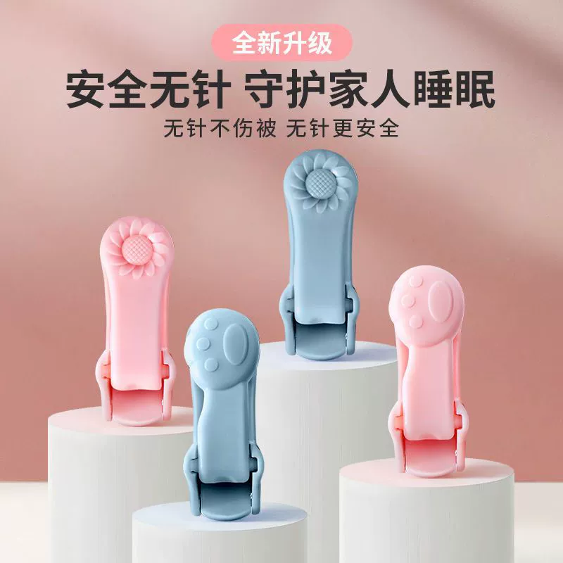 Кошачий коготь, подсолнух, товары для домашних животных, мультяшный зажим, маленький, легкий, безопасный, бесследный, без иглы, нескользящий, фиксированный