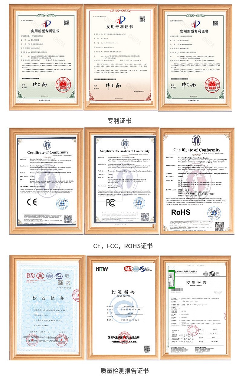 通用7.jpg