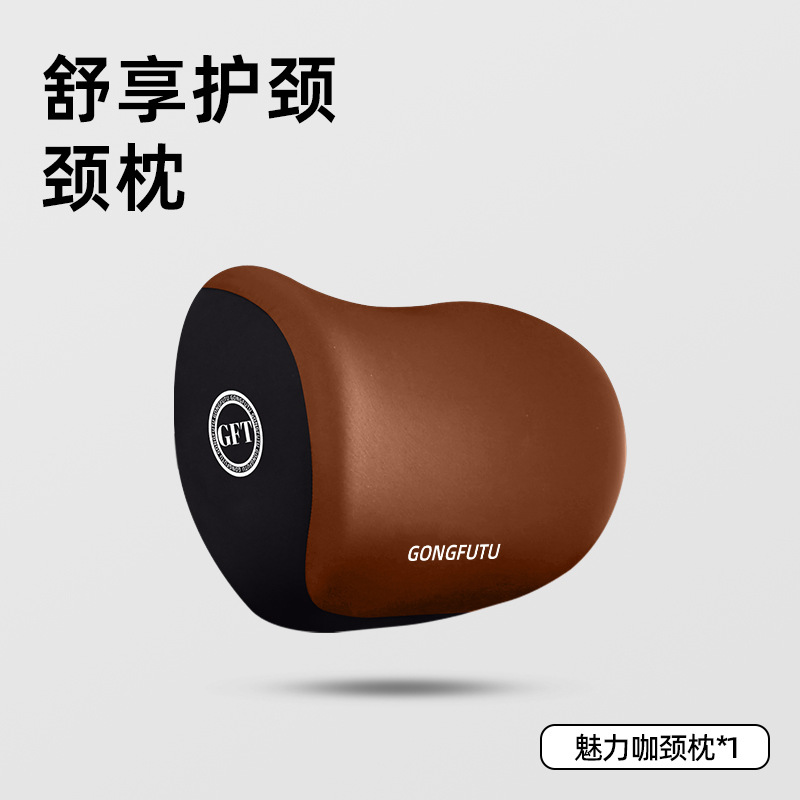Wholesale Export Car Headrest and Lumbar Support Set, Memory Foam Pillow and Cushion, Driving Seat Backrest, Car Headrest