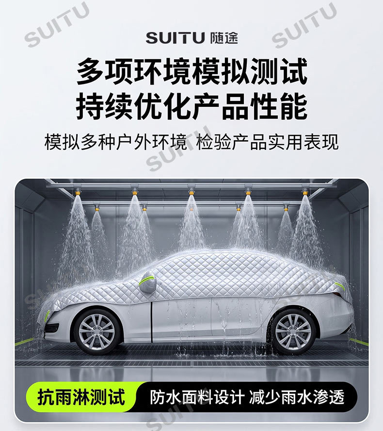Car windshield snow cover, winter thickened frost and freeze protection, sunshade, and heat insulation half-car cover