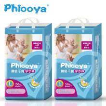 ����ѝ�ļ������¿�����ѝ����ѝ�W��ѝ�냺Ĭ�J헸���|������