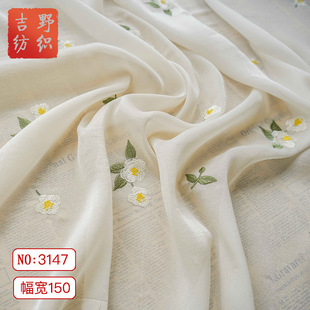 ܛŴ΢͸С�黨��ˇ�L���Ļ鼆�Y�����Ͻ������sŮ�b�����b���