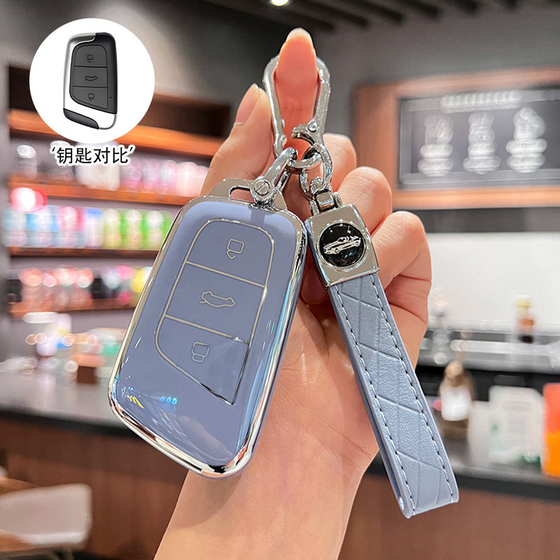 [Chery L 스타일] 실버 엣지 블루 + 카라비너