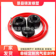 硅胶充气密封圈 充气密封件 充气囊 电厂阀门插入式充气密封圈