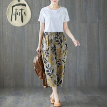 夏季薄款文艺复古印花宽松高腰九分裤女棉麻休闲裤2025棉麻跑量款