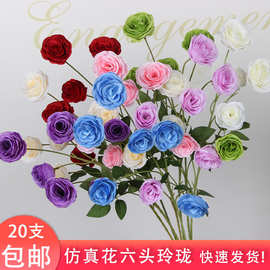 婚庆仿真花6头玲珑玫瑰茶花 婚礼装饰插花材橱窗布置软装花艺干花