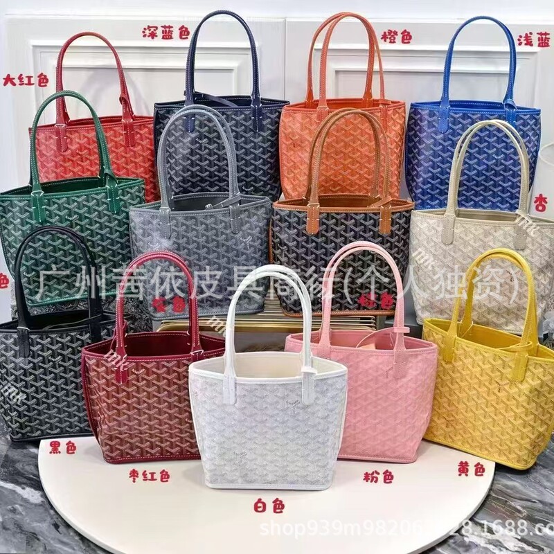 Gojia Double-Sided Mini Tote Bag, Mini Shopping Bag, Handbag, Grocery Basket, Versatile Shoulder Bag for Commuting Gojia Double-Sided Mini Tote Bag, Mini Shopping Bag, Handbag, Grocery Basket, Versatile Shoulder Bag for Commuting