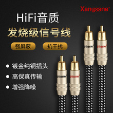 RCA���l���pɏ���l����6N�ξ��~������hifi���đ�C������̖��