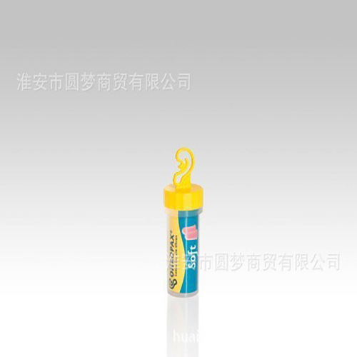 German Ohropax Earplugs Professional Anti-Noise Sleep Sound Insulation Sleep Special Noise Reduction Soft
