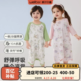 童睡袋;童套装;童裤