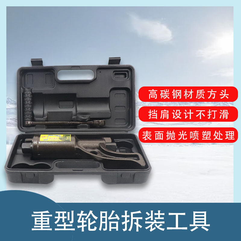 Llave para neumáticos de camión de alta resistencia con vaso de desaceleración, pistola de aire manual con aumento de fuerza para desmontaje y cambio de neumáticos de coche