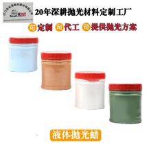 Һ�w����Ϟ���ٌ��Ò���{ͨ��ˮϞ�Ҿ�����ĥ����������������