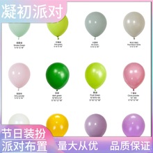 ͮ12͹ɫYcՈƷӺ񁆹100b