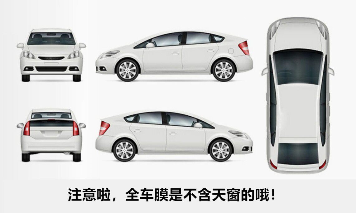 3m Car Film, Heat-Insulating and Explosion-Proof Film, Anti-Uv Solar Film, Crystal 70 Front Windshield Film, Full Car Glass Heat-Insulating Film