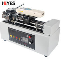 ��| 늄�������Ӌ��ʽ�yԇ̨ ��|�β往�������z���@ԇ�̨�x��