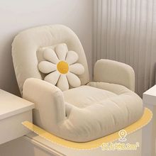 ����ɳ�l ���׿����h���������e���Οo�������ۯB���δ��Ͽ���