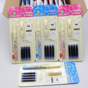 һ֦�P����ī��䓹P���b1֧�p�^䓹P4֧�{ɫī���p�^䓹P+�͌��P