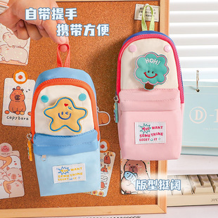 �P�����������ֵ�ľߺЌW���_�WС���ռ{���W���¿�ɐ��ľߴ�