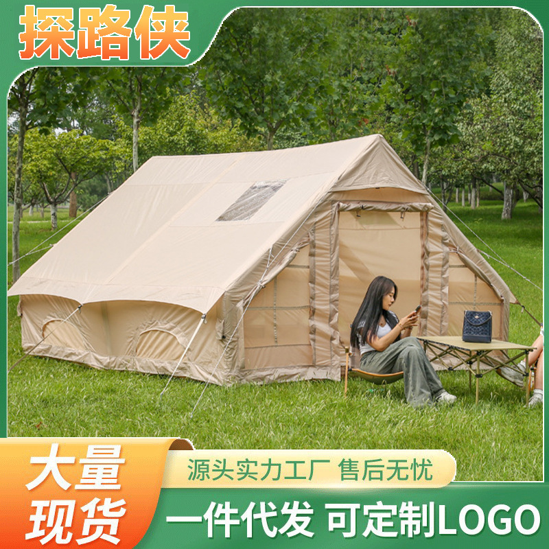 Outdoor Inflatable Tent Camping Portable Full Set of Equipment Camping Overnight Thickened Oxford Cloth Rainproof and Sunproof Cabin