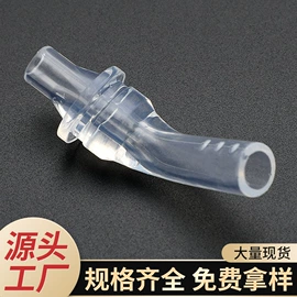 硅胶管;吸管;杯盖