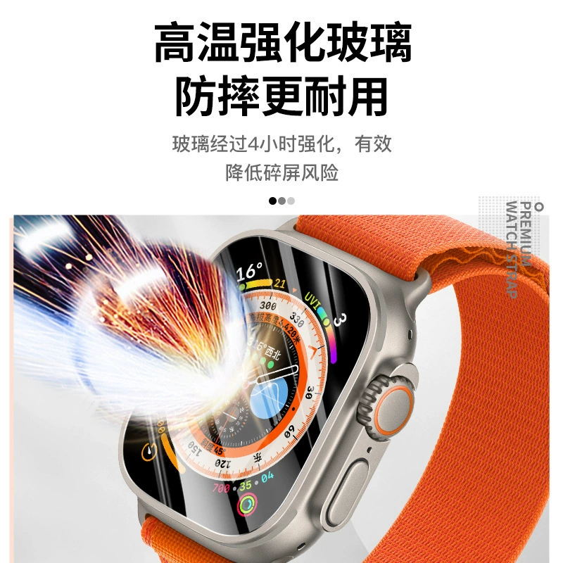 Защитное стекло для часов Apple, 49 мм