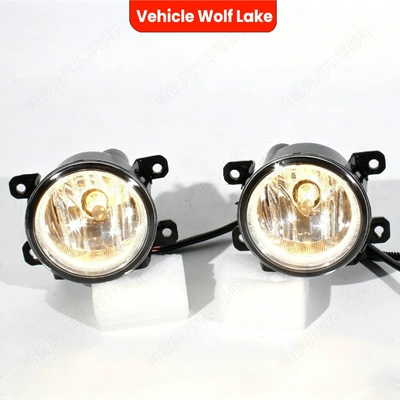 Suitable for Honda Fog lamp