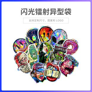 Special-shaped bag self-sealing bag spot 1G -3.5G Laser candy cross-border foreign trade packaging bag 100 a pack price