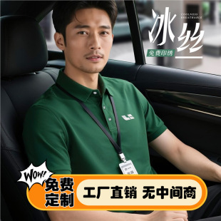 ����4S��ī�Gɫ���z������POLO��������I�̄ՈF꠹��b����ӡlogo