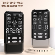 �羳EMS���ܔ��a���j�����x���l�}�_��Ħ��΢����}�_��Ħ�x