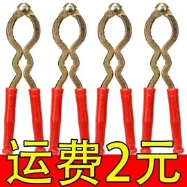 牙刷;防虫防蛀;运动护膝