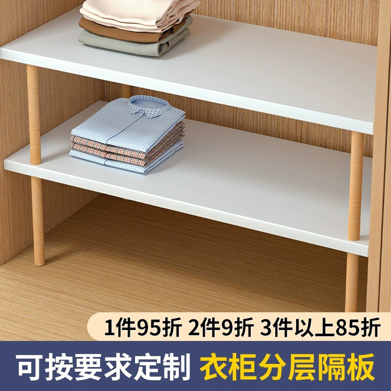 Armario en capas de partición modificado armario de madera maciza partición estantería gabinete zapato gabinete de almacenamiento y acabado estante