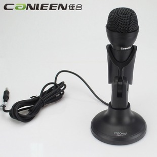 �Ѻ�CM-211̨ʽ��X�������LYY����ԒͲ�Pӛ�����K�Z�����