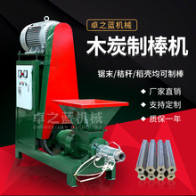 60ľ̿�ư��C�ĩ�����Ԅӳ���̼���C���cȼ�͟���Ʒ�Թ�