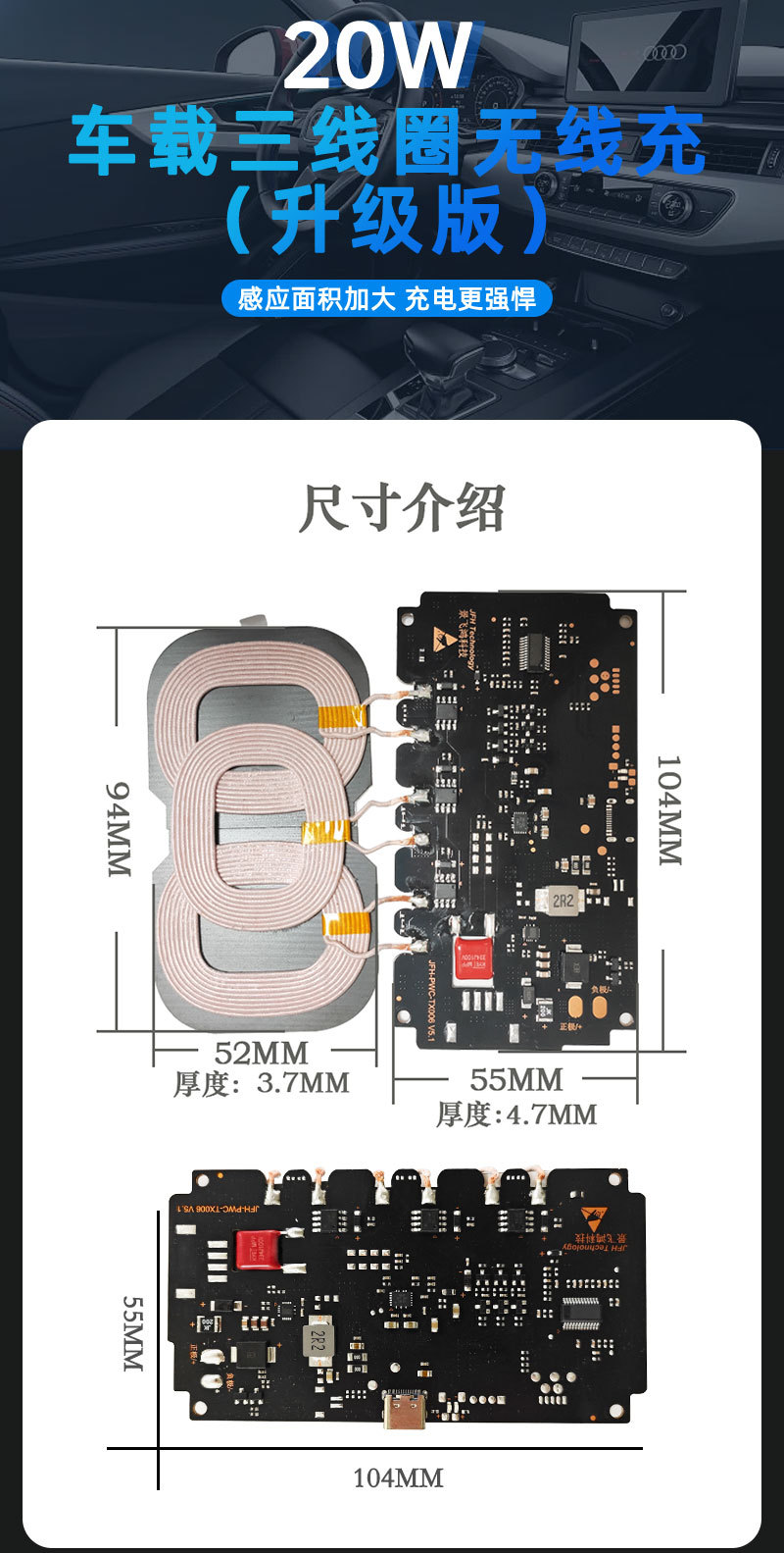 TX006详情页_01.jpg