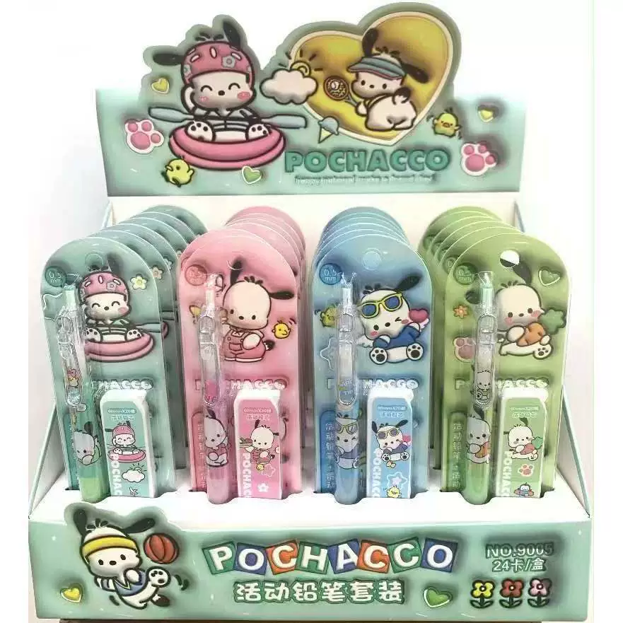 Automatic Pencil Set, cartoon pony design, 0.5 mm leads, elementary school kit