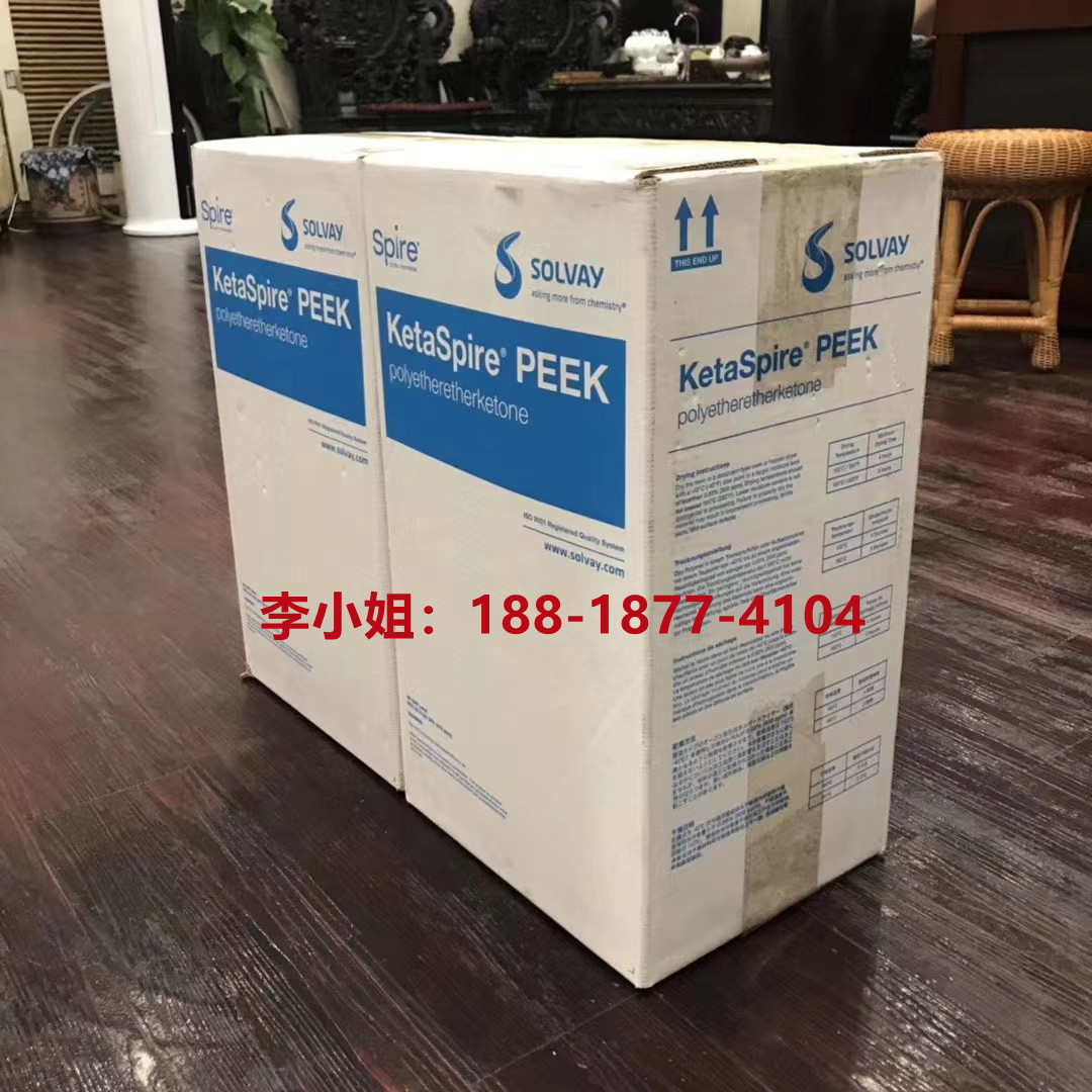 现货供应PEEK美国苏威KTKT-820SFP粉状静电喷射涂层航空航天应用